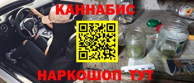 ECSTASY Ирбит
