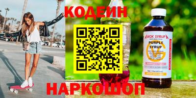прущая мука Изобильный