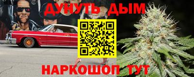 ECSTASY Берёзовский