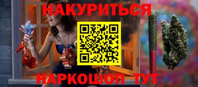 COCAINE Беслан