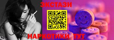 прущая мука Изобильный