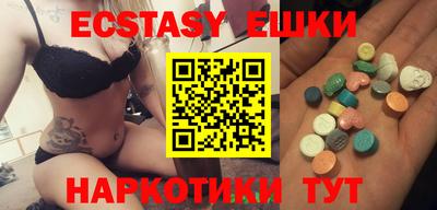 прущая мука Изобильный