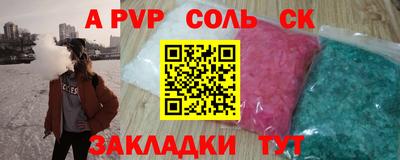 ECSTASY Берёзовский