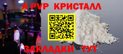 ECSTASY Ирбит