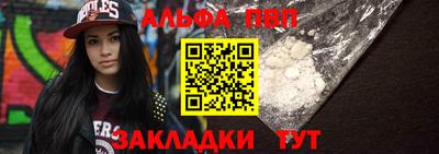 ECSTASY Берёзовский