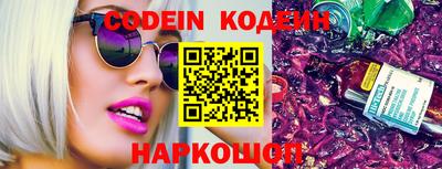 прущая мука Изобильный