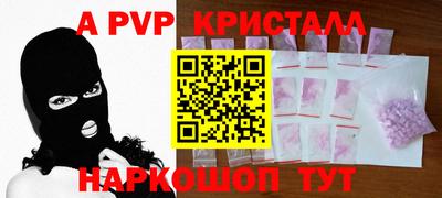 СК Ипатово