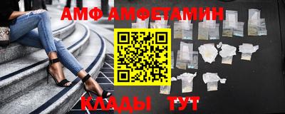 ECSTASY Ирбит