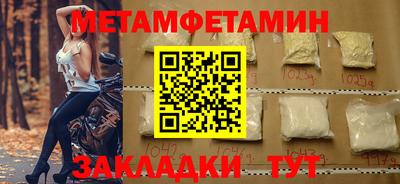 ECSTASY Ирбит