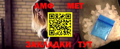 СК Ипатово
