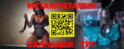 ECSTASY Ирбит