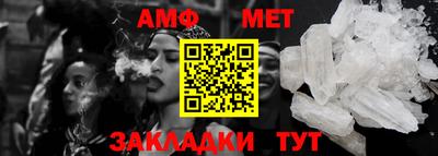 ECSTASY Берёзовский