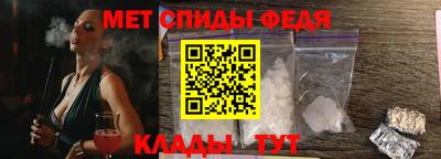 ECSTASY Берёзовский