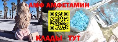 прущая мука Изобильный