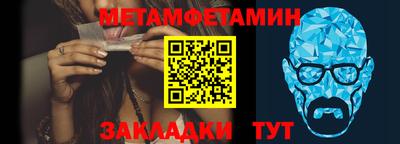 COCAINE Беслан