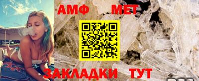прущая мука Изобильный