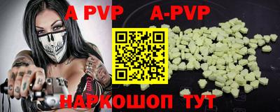 прущая мука Изобильный