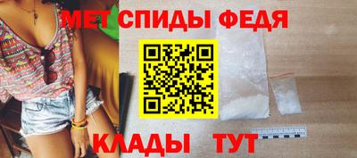 СК Ипатово