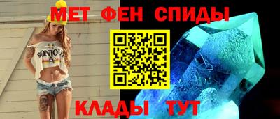 COCAINE Беслан