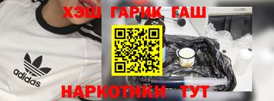 ECSTASY Ирбит