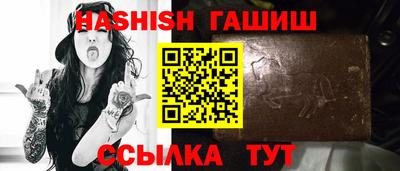 ECSTASY Ирбит