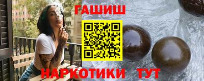 СК Ипатово