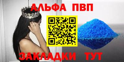 ECSTASY Берёзовский