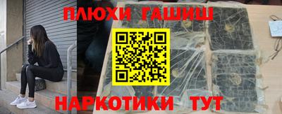 ECSTASY Ирбит