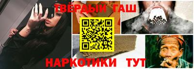 COCAINE Беслан