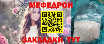 ECSTASY Берёзовский