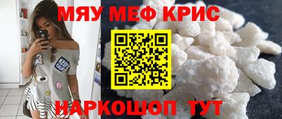 СК Ипатово