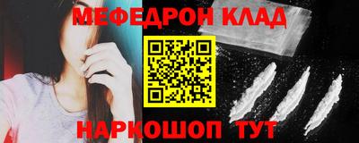 ECSTASY Ирбит