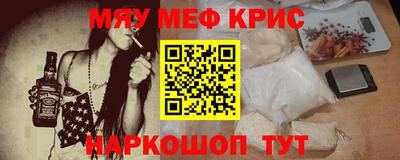 прущая мука Изобильный