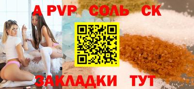 ECSTASY Ирбит