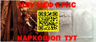 прущая мука Изобильный