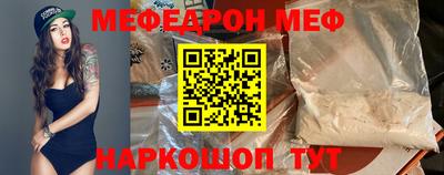 прущая мука Изобильный