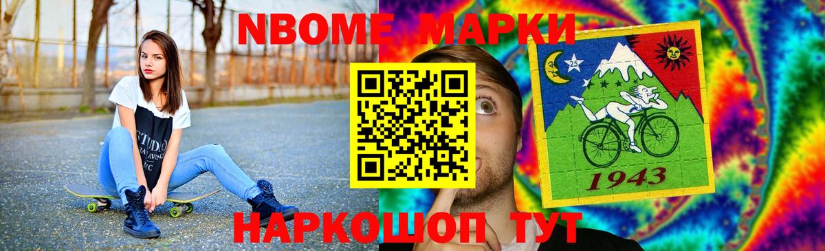 Лсд 25 экстази ecstasy Кузнецк